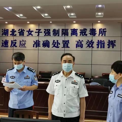 何选才同志督导我所国庆节疫情防控和场所安全工作