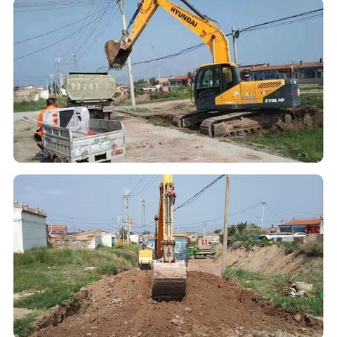 白登山街道7月14日工作动态