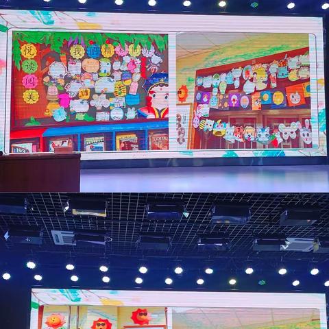 洛阳师范学院学习第二期