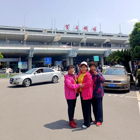 2023湖南行--长沙