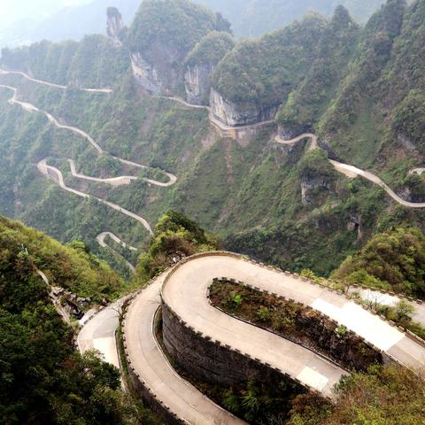 湖南行张家界之三