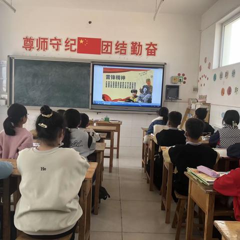 知雷锋 学雷锋   大赵庄小学学雷锋活动