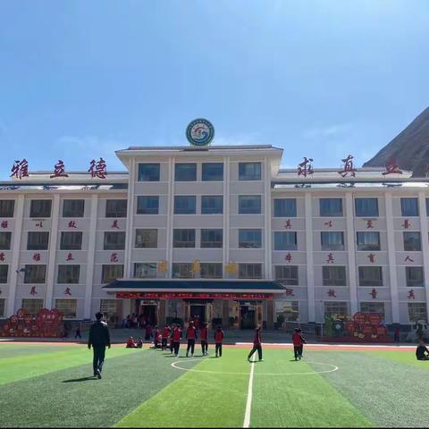 【努力正当时，全力正奋发】——乌鲁木齐市第四十小学第七周值周工作侧记