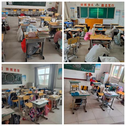 防震活动 守护生命之舟 一孔庄子小学防震演练