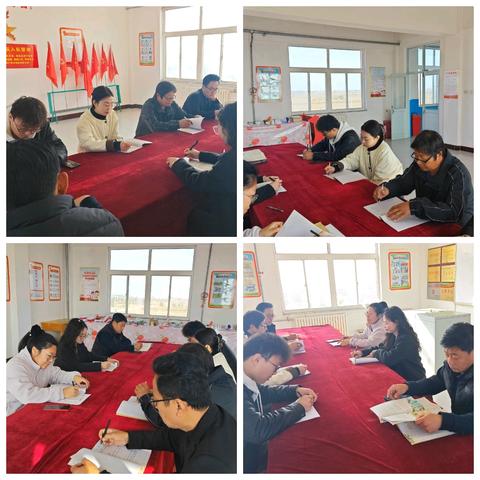 深耕课堂 研思共进 一一孔庄子小学教育教研活动