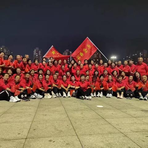 炫舞迎国庆，健康伴我行—东云广场舞队特别活动