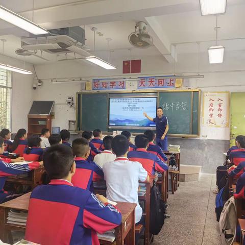 诗词传古韵 教研促成长——《核心素养下的初中语文古诗词情景创设与运用研究》专题研训活动