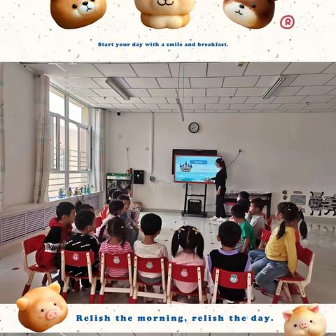 💕爱与美好，精彩绽放🌈——中宁县第三幼儿园🏠中二班第五周一周精彩回顾🌼