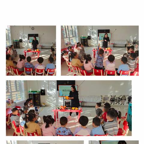 🌈记录幼儿园快乐生活——中宁县第三幼儿园中二班宝贝第十一周精彩瞬间🥳