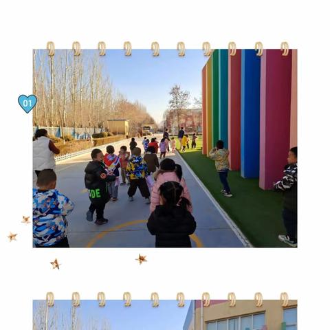 【时光恰好，幼见精彩🎉】——中宁县第三幼儿园中二班宝贝第十五周一周精彩片段🎥