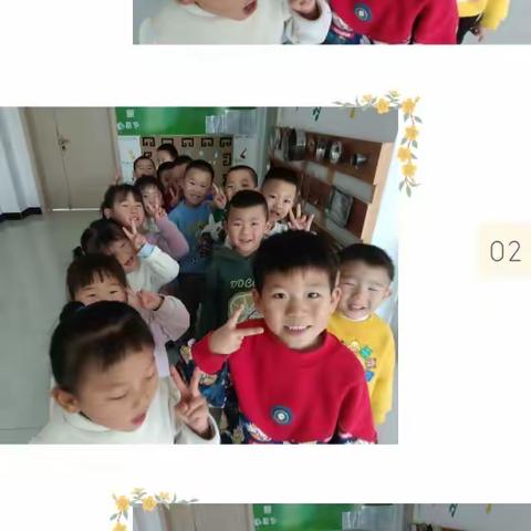 中宁县第三幼儿园中二班第十七周精彩回顾🎬