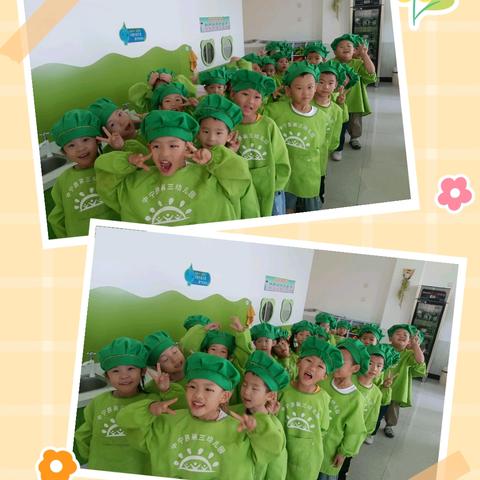 【童心向党．筑梦未来】——中宁县第三幼儿园中二班宝贝第十九周一周精彩生活💕