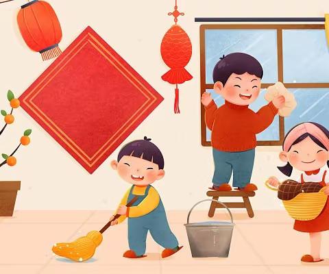 清洁卫生迎新春，干干净净过大年——五小二年级（1）班主题实践活动