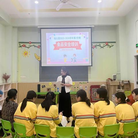 食品安全  “食”刻坚守-海沧区彩贝幼儿园食品安全演练