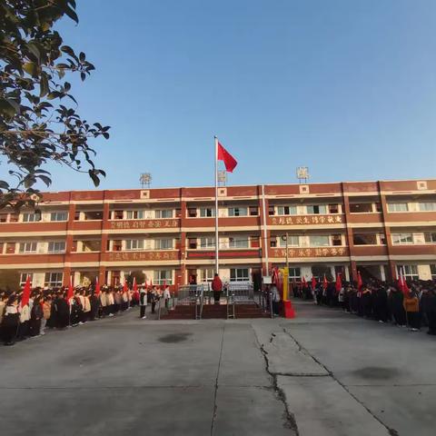 澳门回归廿六载，校园升起爱国心