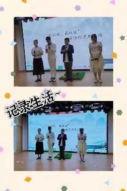 六月，“英”你而美 —— 七年级（11），（12）“大型现场英语情景剧”表演