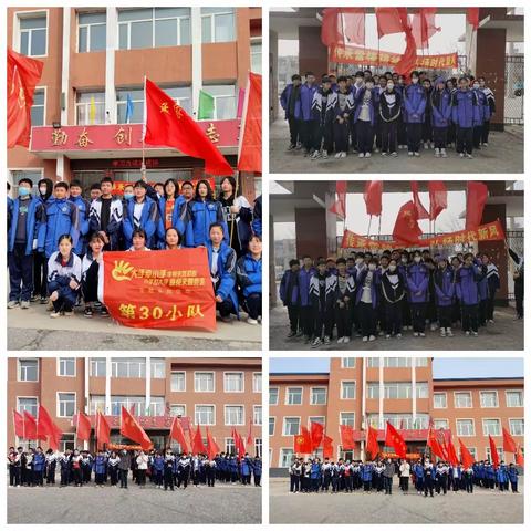 传承雷锋精神，弘扬时代新风 ----孟家岭中学学雷锋系列活动