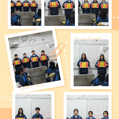 活力课堂，荣誉满载——124班的成长之路