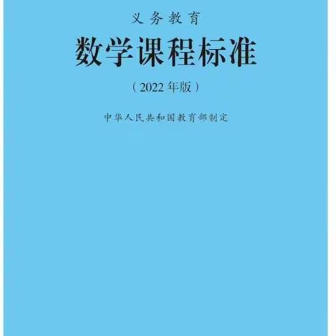 调动多种感官  构建质量观念