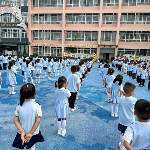 秋风作序  满“新”欢喜——三门峡市第二实验幼儿园虢大三班开学第一天纪实