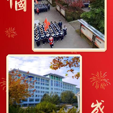 家校同心聚校园 凝心守望助成长——高二20班家长驻校活动