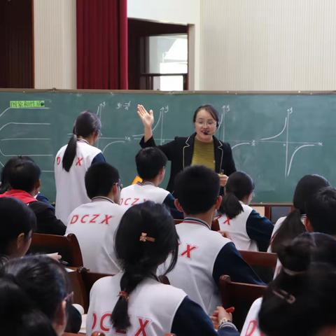 【党旗飘飘】骨干党员展风采，党建引领铸师魂——德州东城中学党支部党员教师参与优质课擂台赛纪实