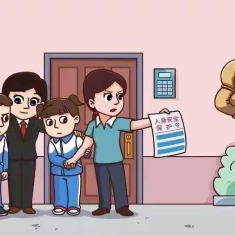 【前红完全小学】开斋节放假告家长一封信