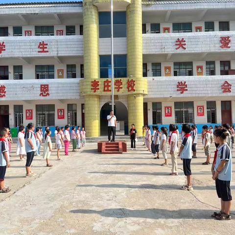 东皇街道李庄小学推广普通话活动