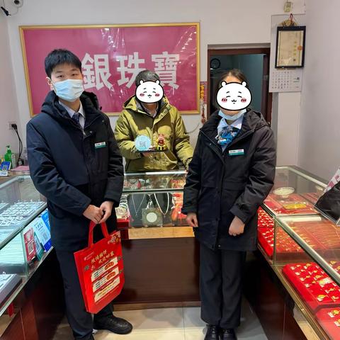 仓埠农业银行暖心上门，送码又送福