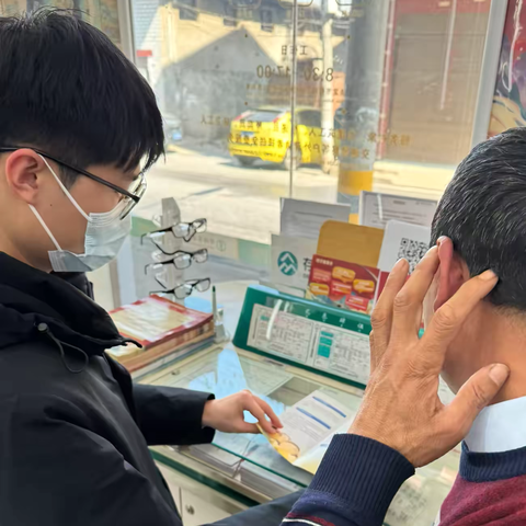 厅堂宣传存款保险，筑牢金融安全防线