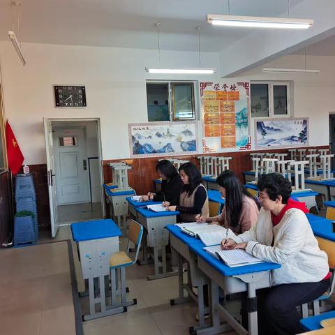 二年级上册道法课“我爱我们班”教学研讨活动纪实