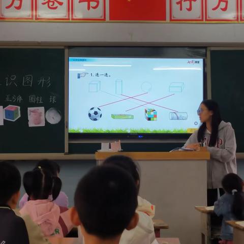深耕细研，教研先行-----送庄镇中心小学开展系列教研活动