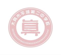致全体学生及家长的交通安全一封信