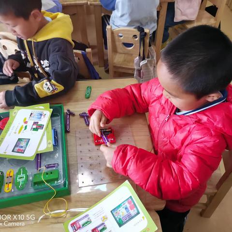 陆圈镇中心幼儿园大二班五月份月底汇报