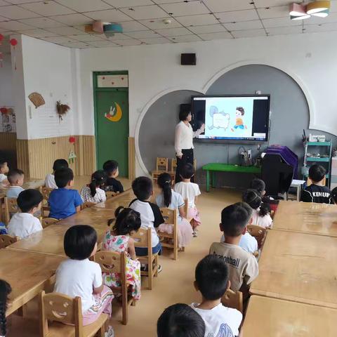 陆圈镇中心幼儿园大一班九月份底汇报