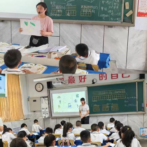 笃行不怠夯常规 深耕不辍共成长——县教研室莅临绛县第二实验小学校指导教学工作纪实