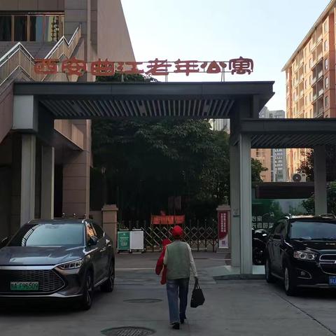 崇业社区帮办代办“无声服务，尽显浓情”