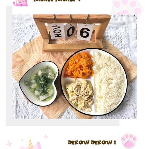 👉美“食”🥗🌮🥙美“刻”🍱幼儿园第十周食谱🍒🥕