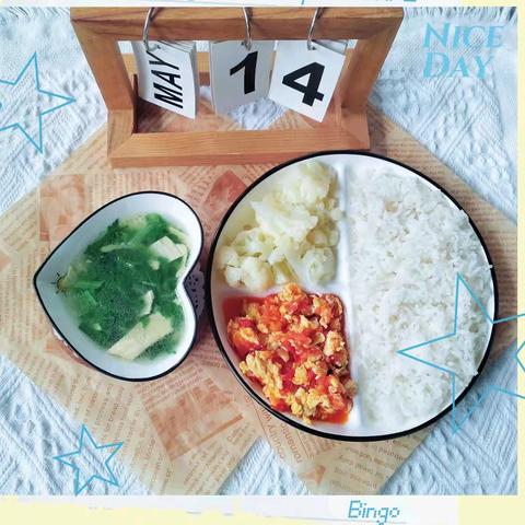 【营养美食、伴我成长】——第十二周食谱🍱🥗🍜🍵🍞🍠🍖