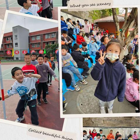 运动会开始啦！        ——青龙小学一年级10班