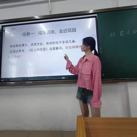 文海共航，热情为帆 —— 海口市苍西小学2023—2024学年度第二学期师徒结对活动记录