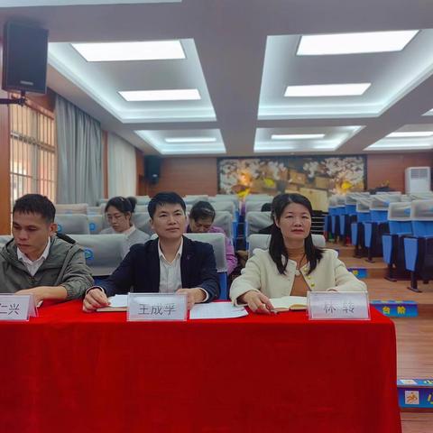 深耕教育守初心 履职笃行启新程 ——海口市海燕小学苍西学校2025年度领导班子考核