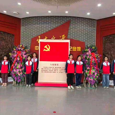 【运河思政 七级印记】 红色赓续润童心，薪火相传担使命——七级镇小学“行走的思政课”（第一期）