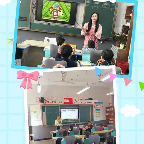 教有所得，研有所获 ——湘湖镇中心小学课堂开放月活动 ‍ ‍ ‍ ‍ ‍ ‍ ‍