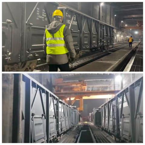 燃料保供——电煤不能掉链子