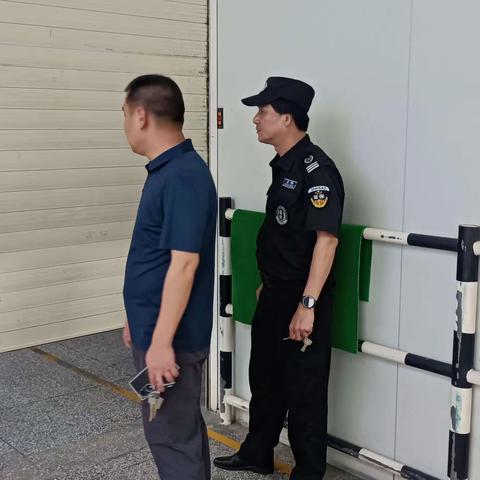 盐保四分公司沙头角分队保税区护卫点五一节前安全大排查