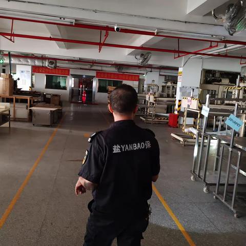 盐保安保四部驻宇光、勉励龙护卫点国庆长假10月2日工作汇报