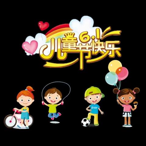 “七彩舞台  秀出精彩”——红月亮幼儿园2022年六一表演秀