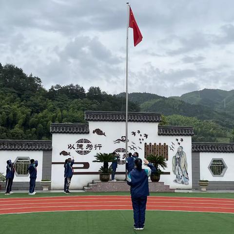 “喜迎二十大，争做好队员”——浦城县盘亭中心小学主题队日活动暨分批入队仪式