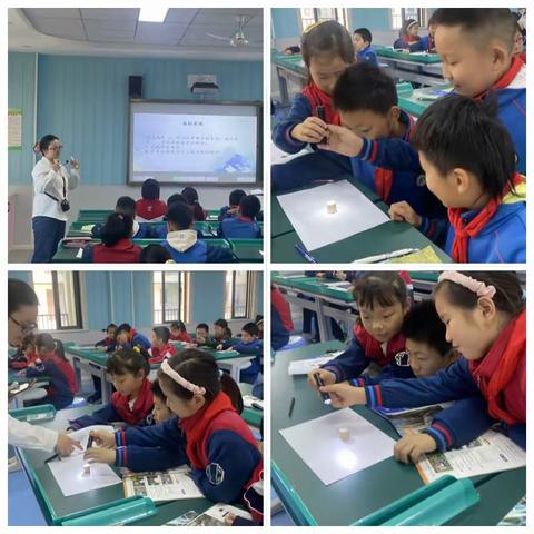 “科”与“学”携手，教与研并肩 ——经开区科学学科开展主题教学研讨活动